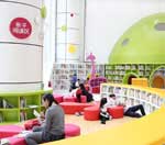 网页免费发手机号